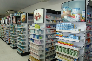 Case Gondopar: Gôndolas para Farmácias e Drogarias