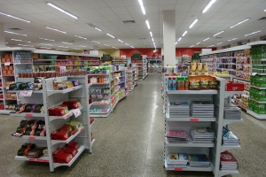 Case Gondopar: Supermercado LZ