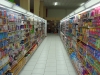 Case Gondopar: Supermercado ML RS