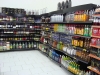 Case Gondopar: Supermercado ML RS