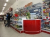 Case Gondopar: Loja de Utilidades
